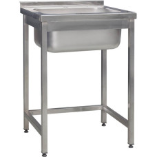 Keevitatud roostevabast terasest valamu (500x600mm)